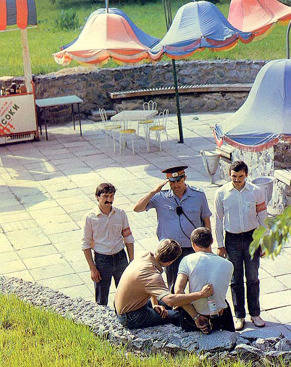 � ���� �������� ������ �� ����� �� ���� �������